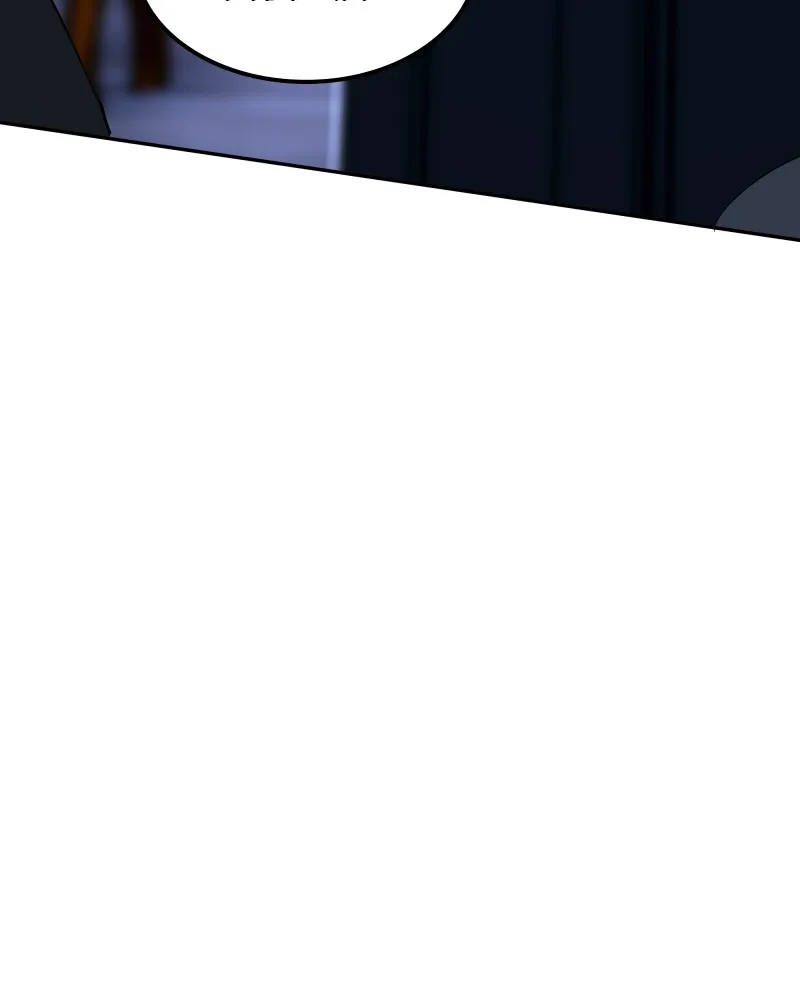 Purple Hyacinth Chapter 87 page 34 - 