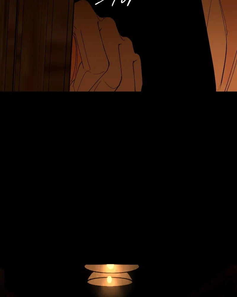 Purple Hyacinth Chapter 91 page 84 - 
