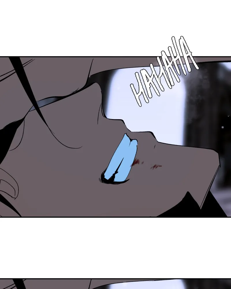 Purple Hyacinth Chapter 95 page 17 - 
