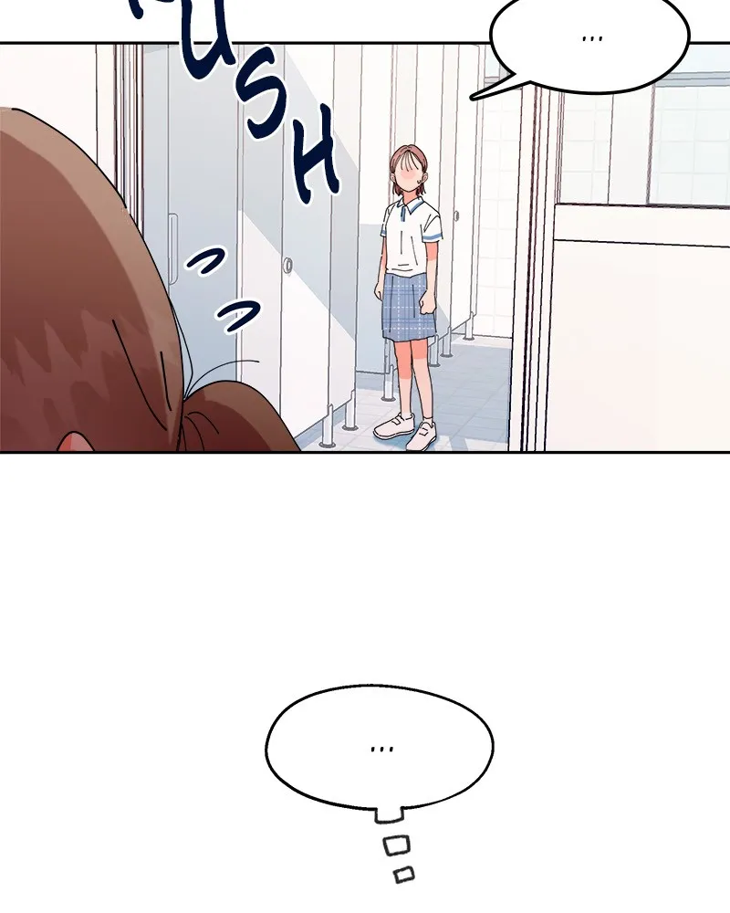 Pyramid Game Chapter 1 page 144 - 