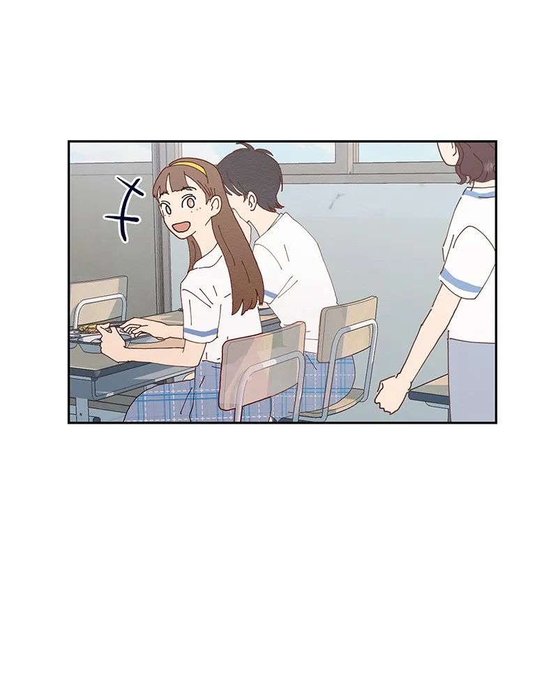 Pyramid Game Chapter 10 page 3 - 