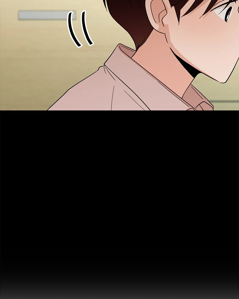Pyramid Game Chapter 11 page 13 - 