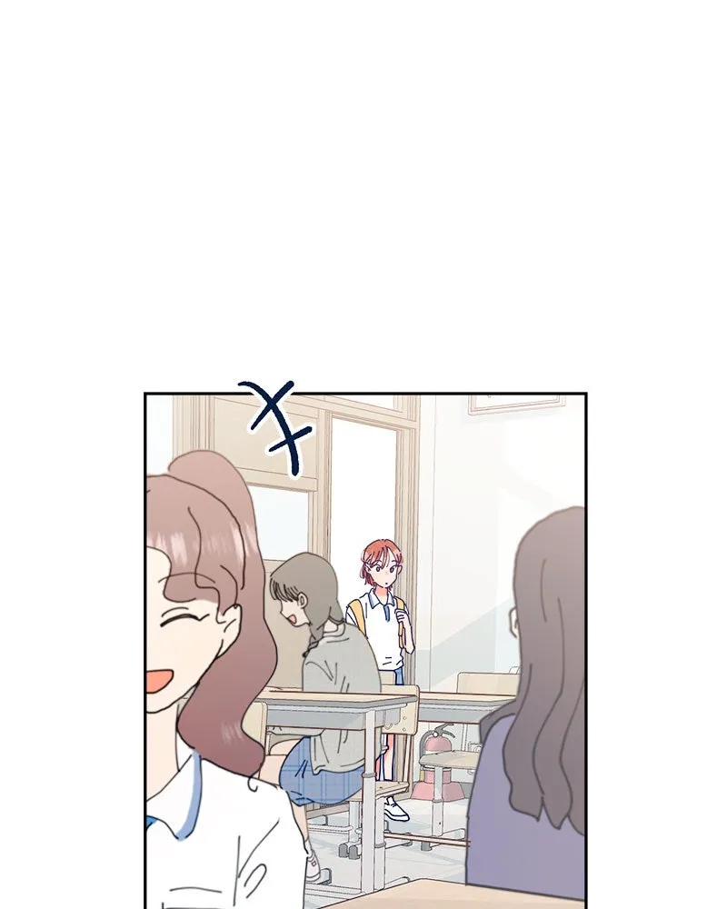 Pyramid Game Chapter 2 page 96 - 