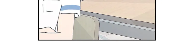 Pyramid Game Chapter 2 page 97 - 