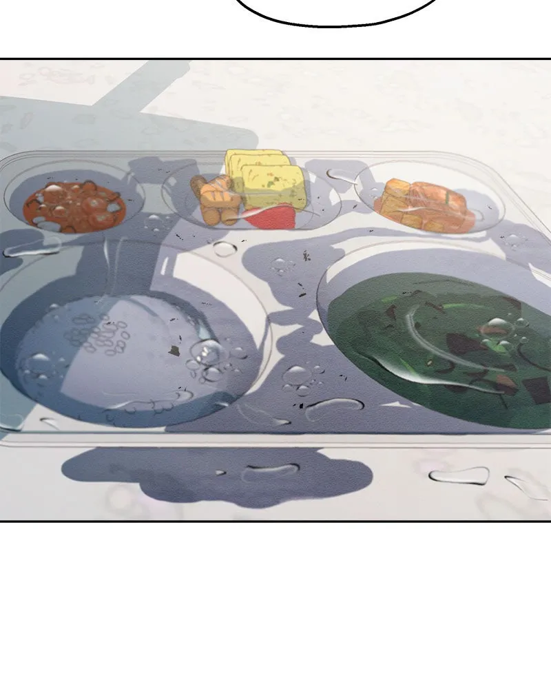Pyramid Game Chapter 3 page 4 - 