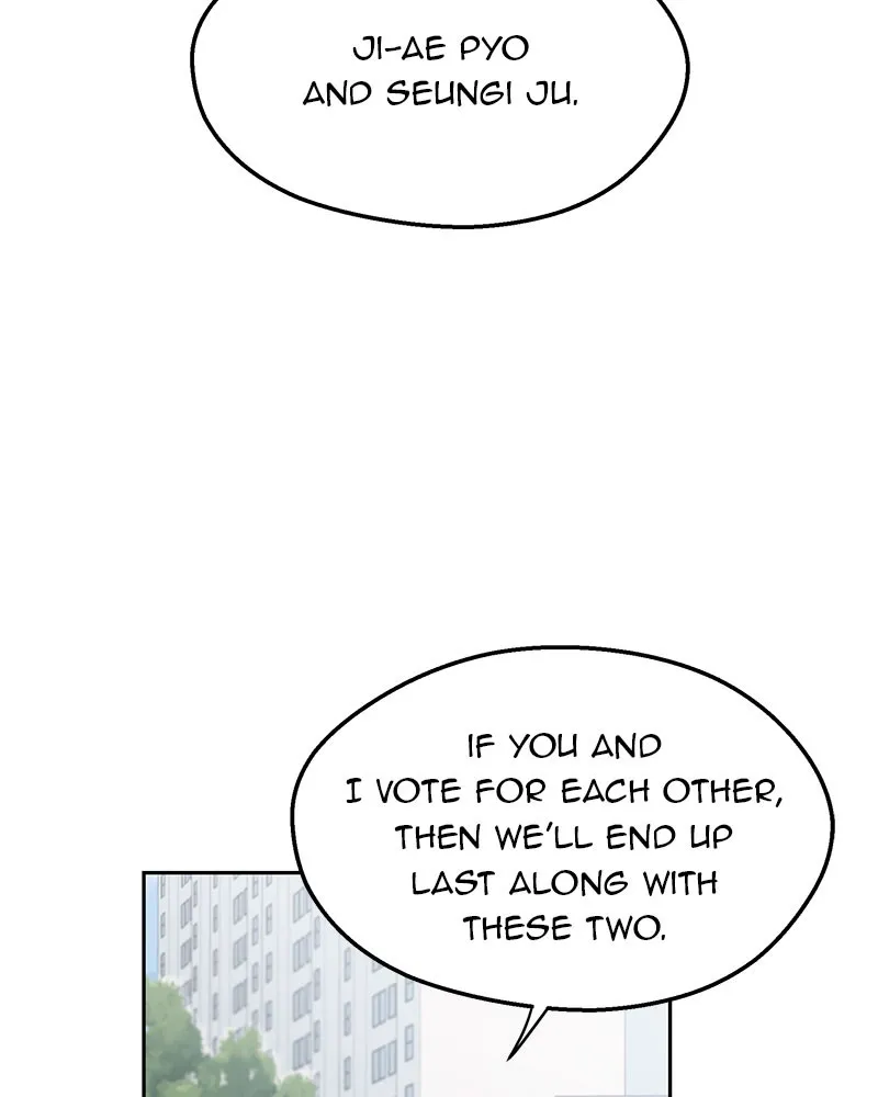 Pyramid Game Chapter 4 page 16 - 