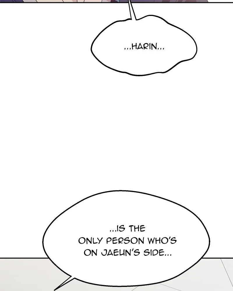 Pyramid Game Chapter 8 page 125 - 