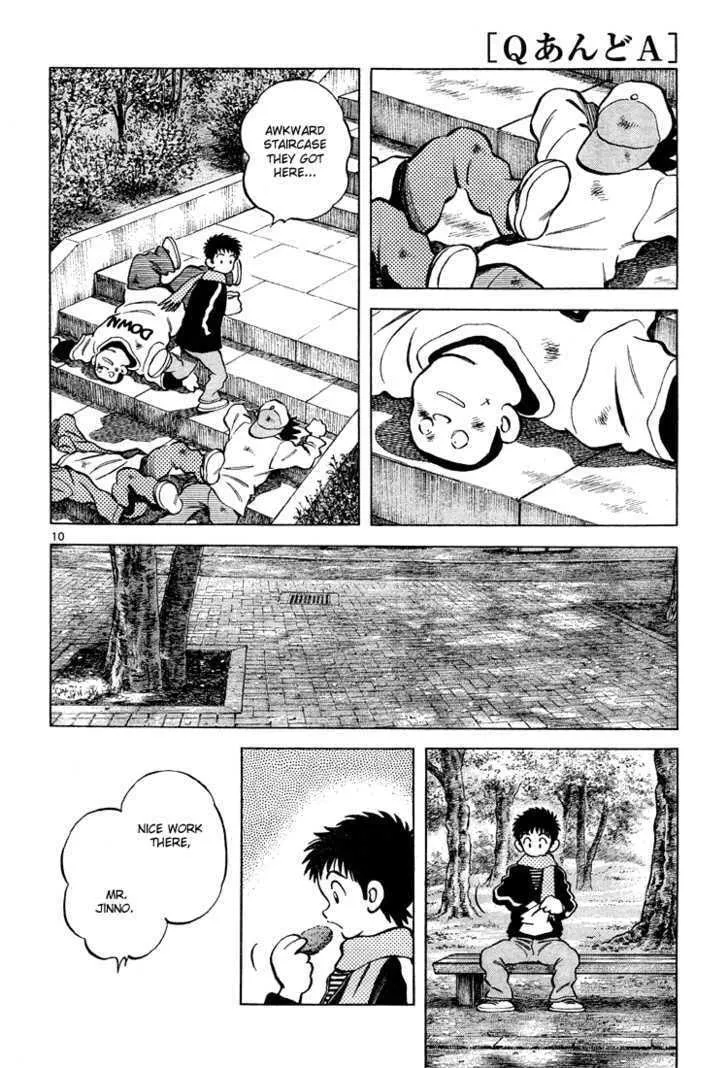 Q and A Chapter 1 page 11 - 