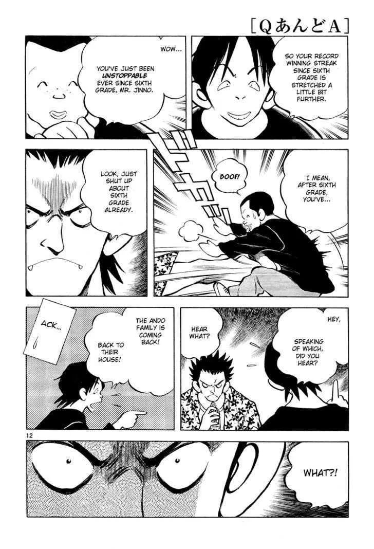 Q and A Chapter 1 page 13 - 
