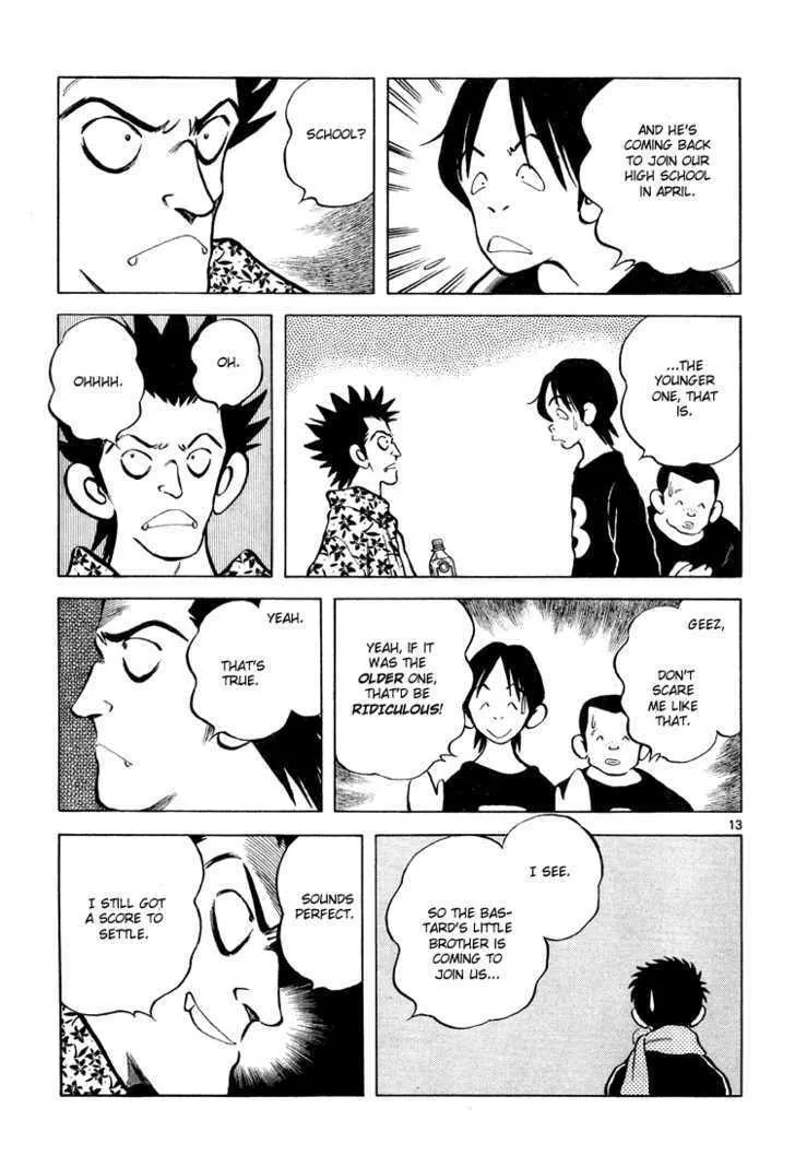 Q and A Chapter 1 page 14 - 