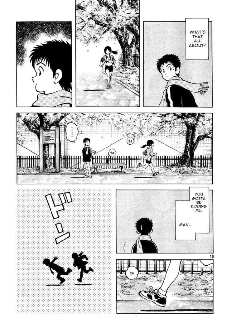 Q and A Chapter 1 page 16 - 