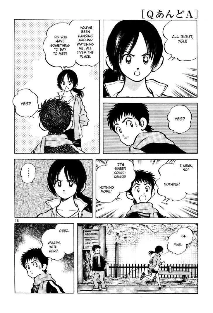 Q and A Chapter 1 page 17 - 