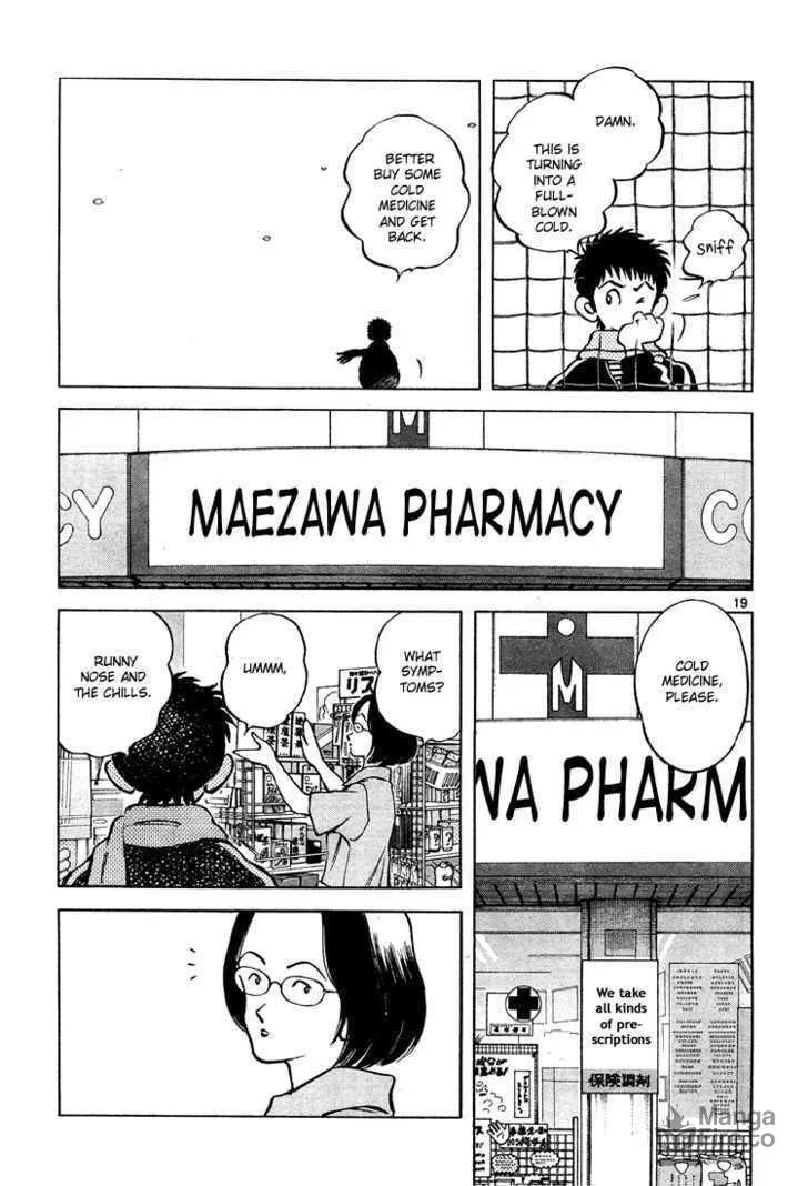 Q and A Chapter 1 page 20 - 