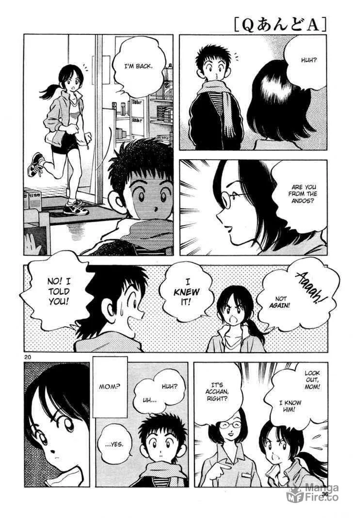 Q and A Chapter 1 page 21 - 