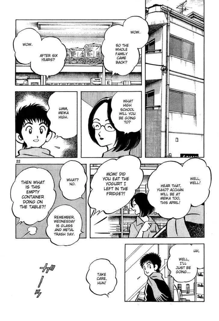 Q and A Chapter 1 page 23 - 