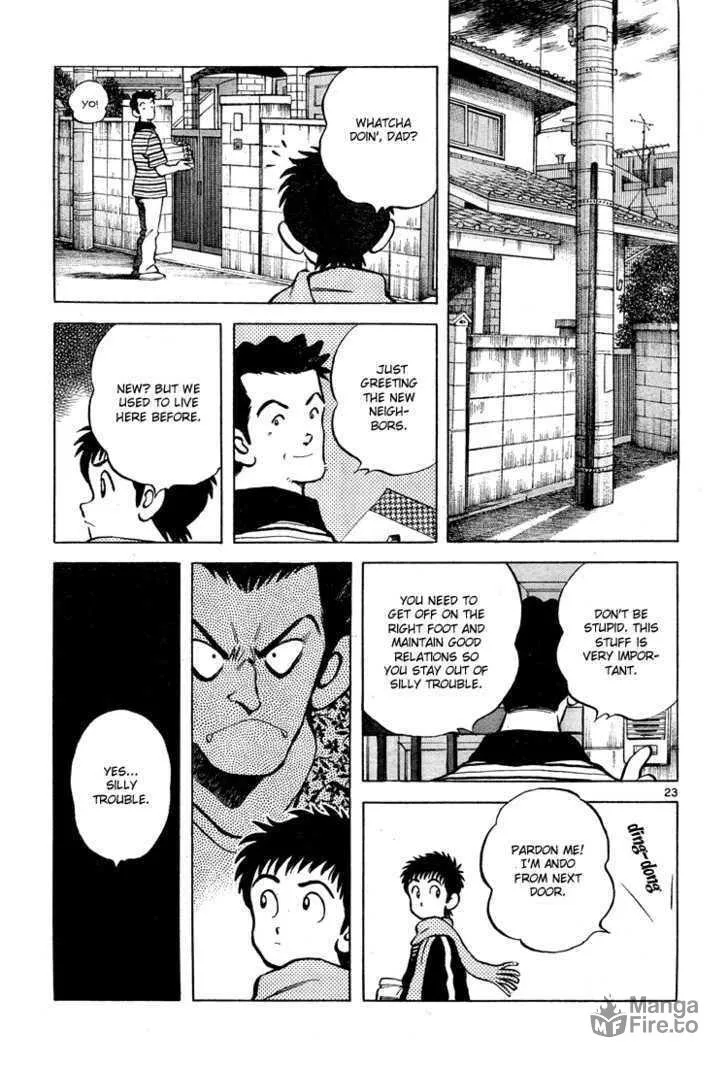Q and A Chapter 1 page 24 - 