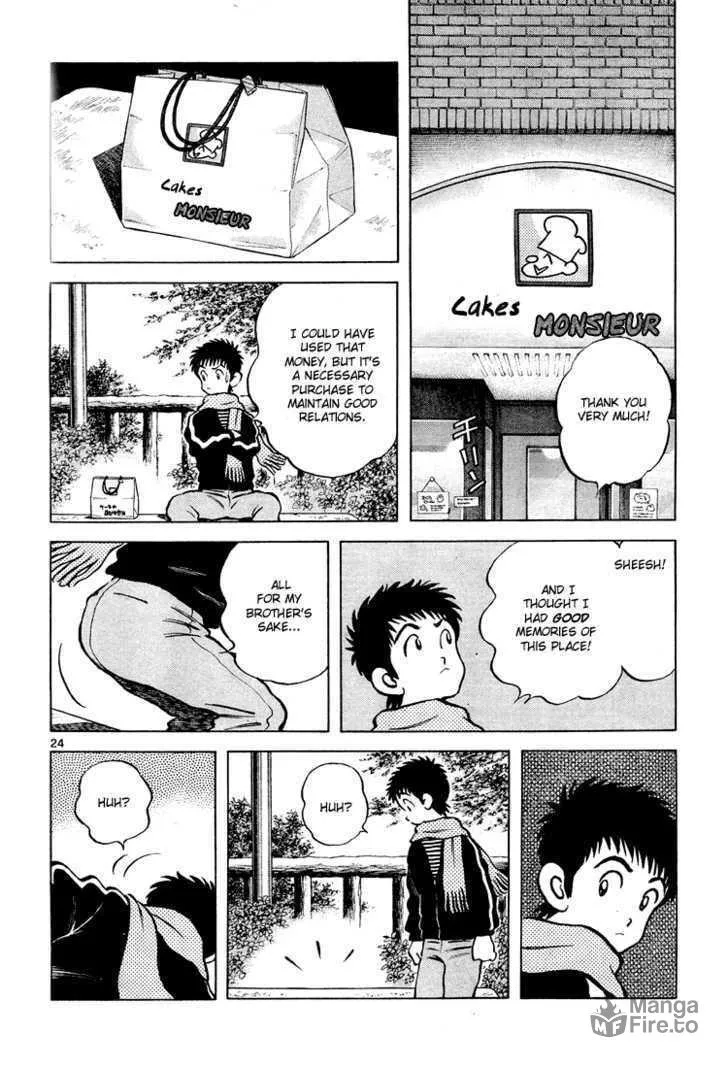 Q and A Chapter 1 page 25 - 