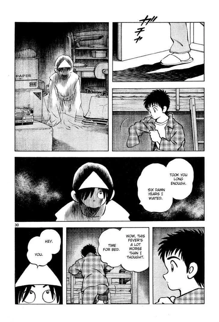 Q and A Chapter 1 page 31 - 