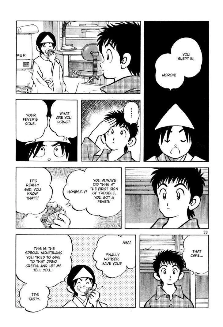 Q and A Chapter 1 page 34 - 