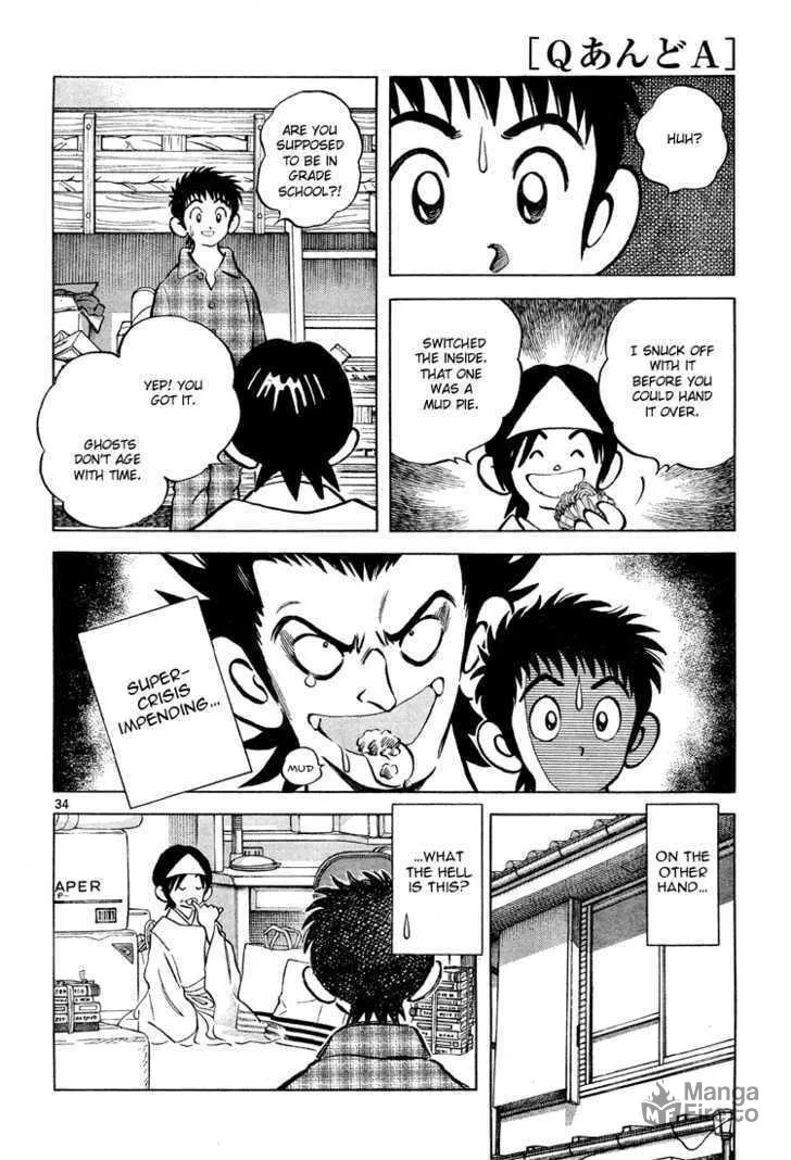 Q and A Chapter 1 page 35 - 