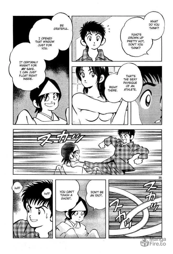 Q and A Chapter 1 page 36 - 