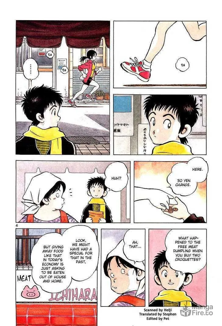 Q and A Chapter 1 page 5 - 