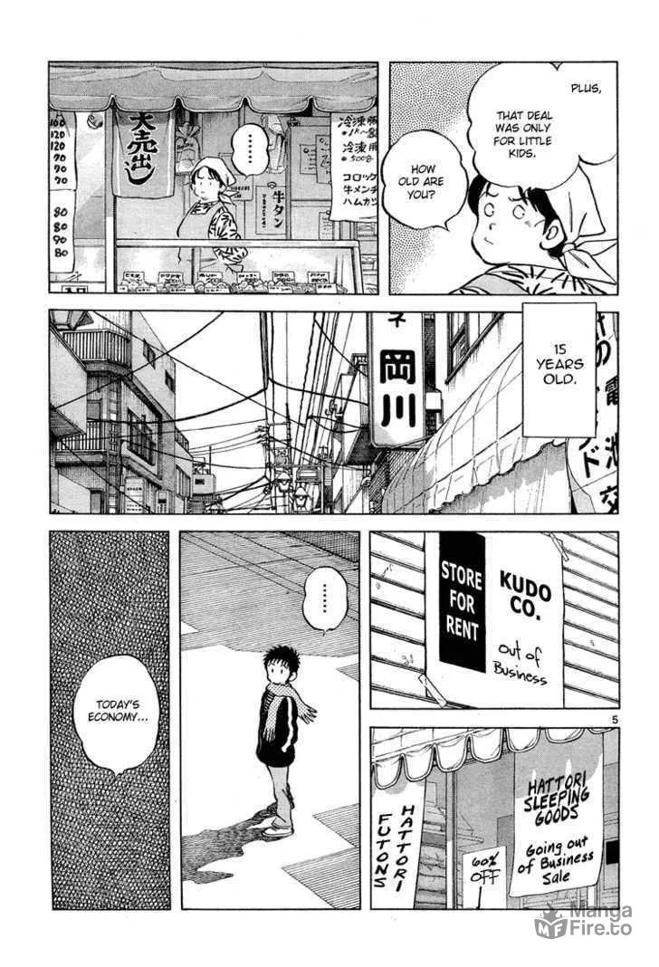 Q and A Chapter 1 page 6 - 