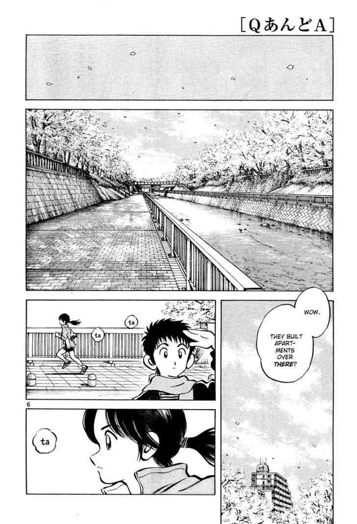 Q and A Chapter 1 page 7 - 