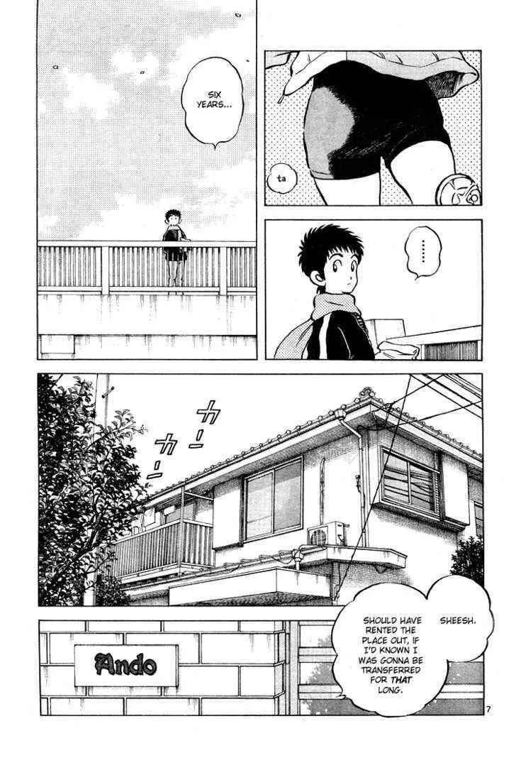Q and A Chapter 1 page 8 - 