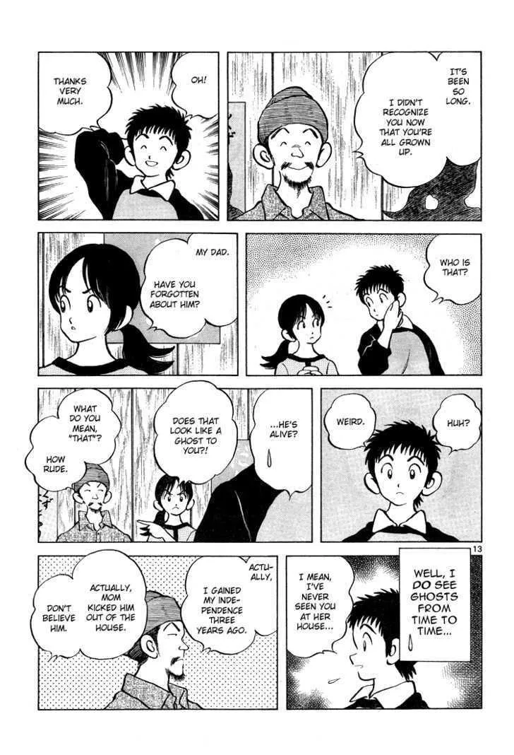 Q and A Chapter 10 page 13 - 