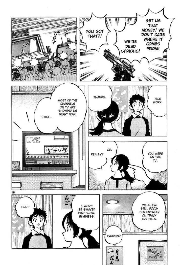 Q and A Chapter 10 page 16 - 