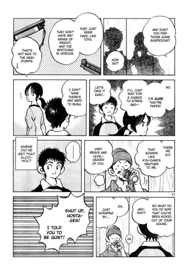 Q and A Chapter 10 page 17 - 
