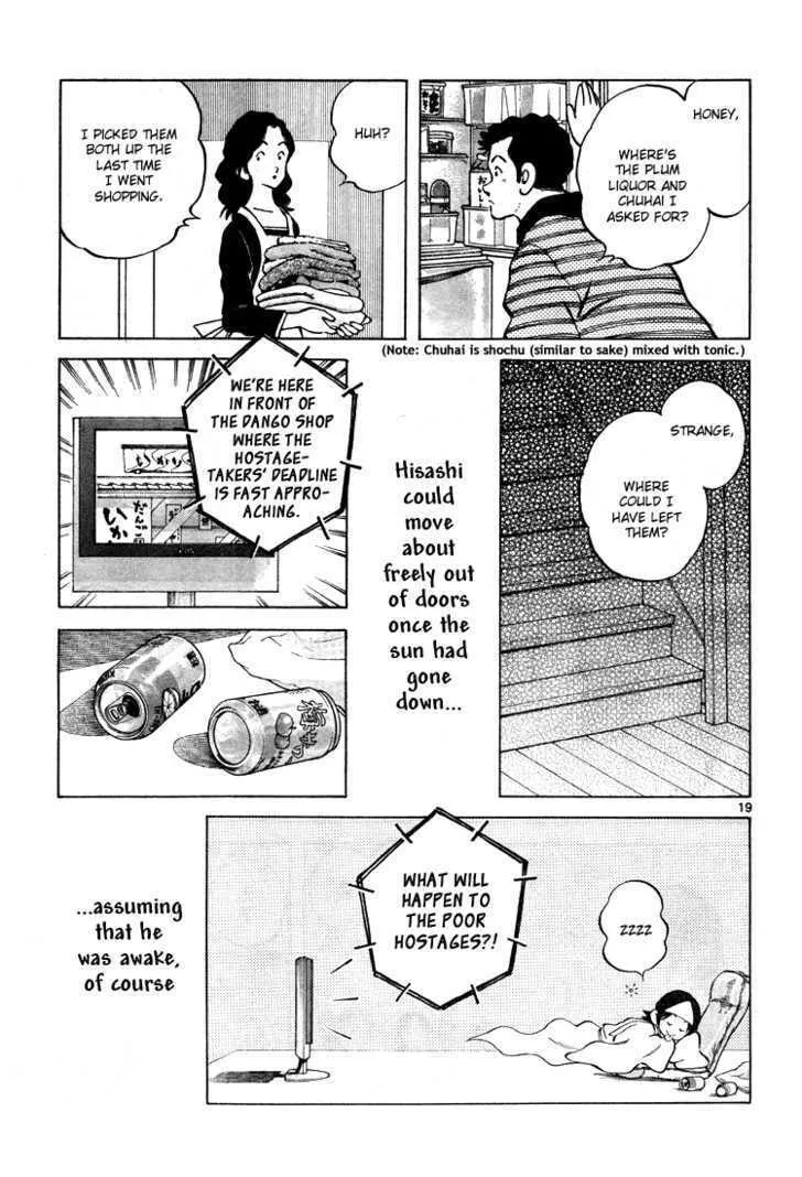 Q and A Chapter 10 page 19 - 