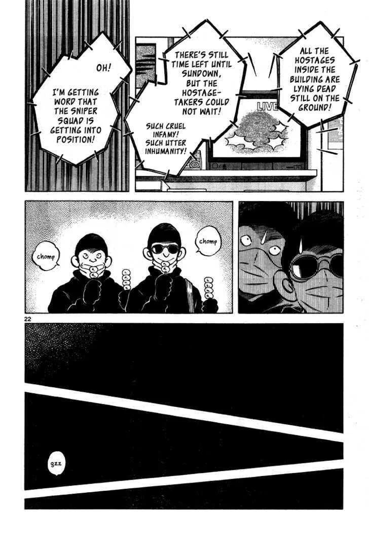 Q and A Chapter 10 page 22 - 