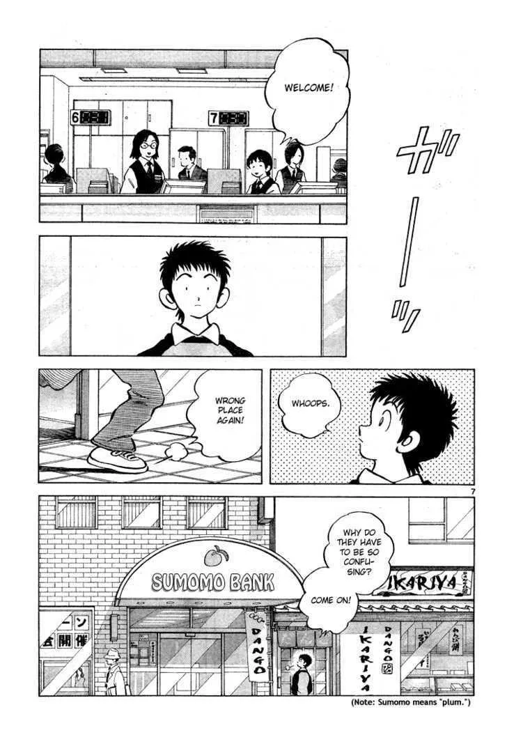 Q and A Chapter 10 page 7 - 
