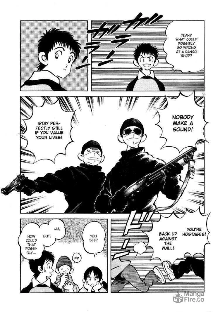Q and A Chapter 10 page 9 - 