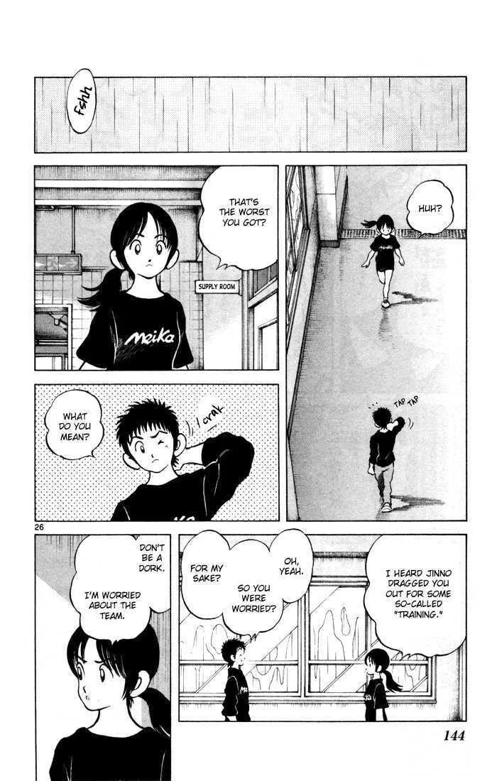 Q and A Chapter 11 page 26 - 