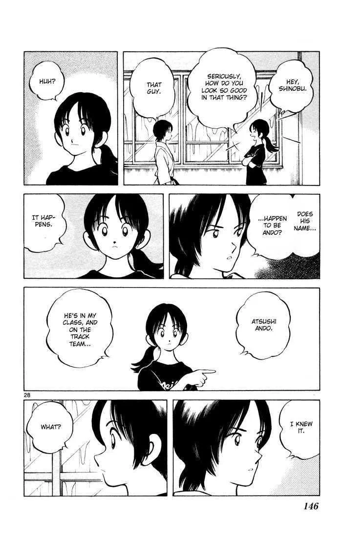 Q and A Chapter 11 page 28 - 