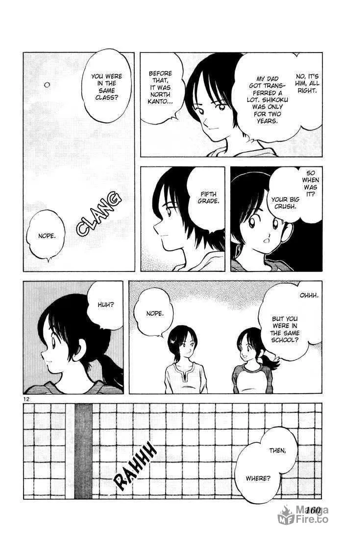 Q and A Chapter 12 page 12 - 