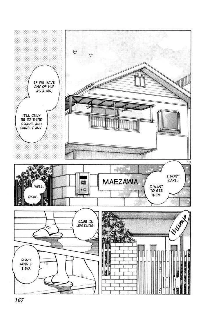 Q and A Chapter 12 page 19 - 