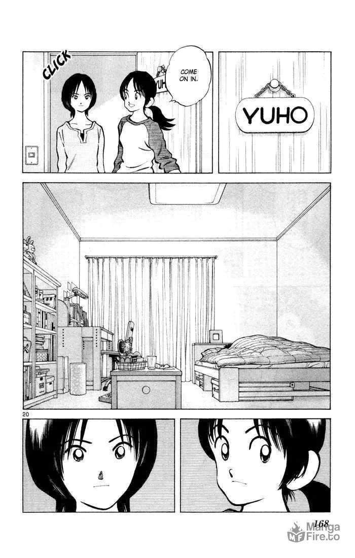Q and A Chapter 12 page 20 - 