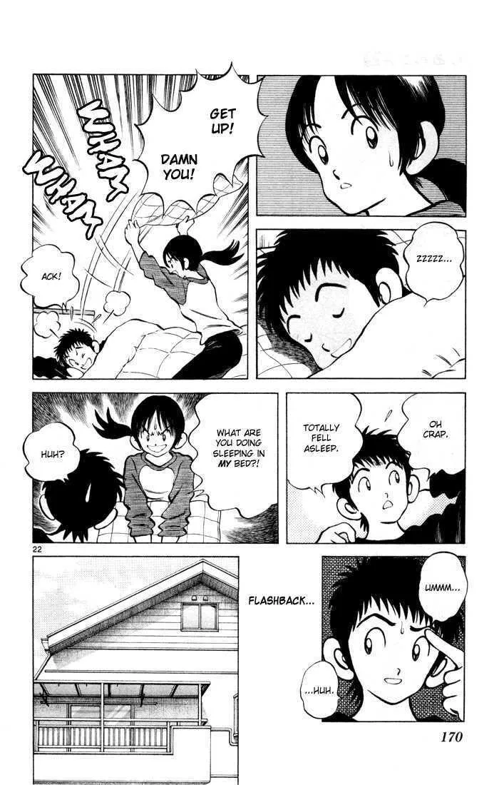 Q and A Chapter 12 page 22 - 