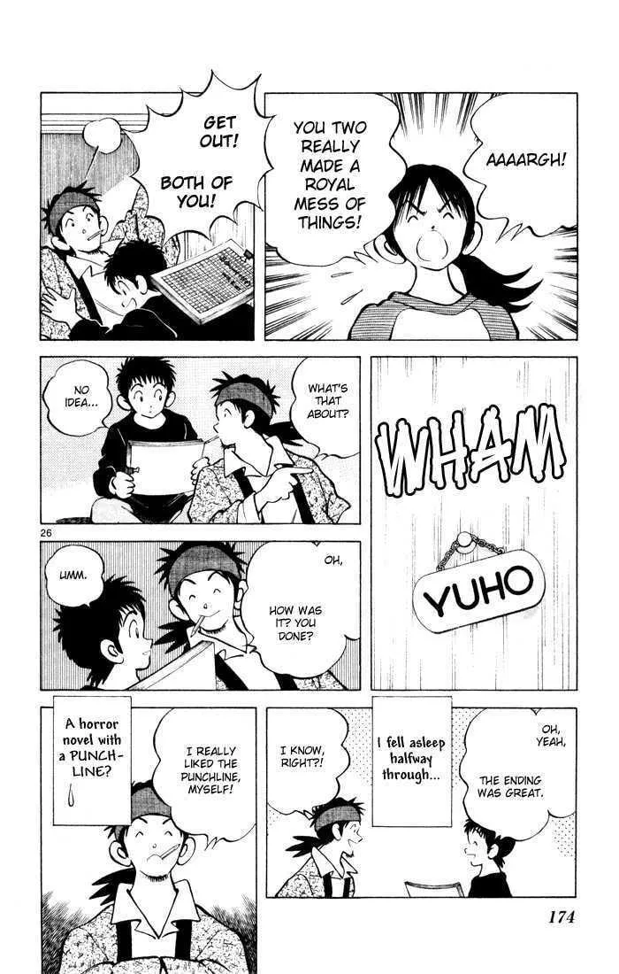 Q and A Chapter 12 page 26 - 