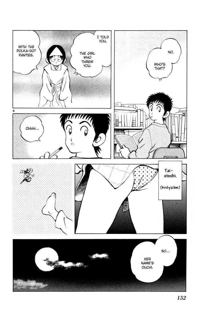 Q and A Chapter 12 page 4 - 