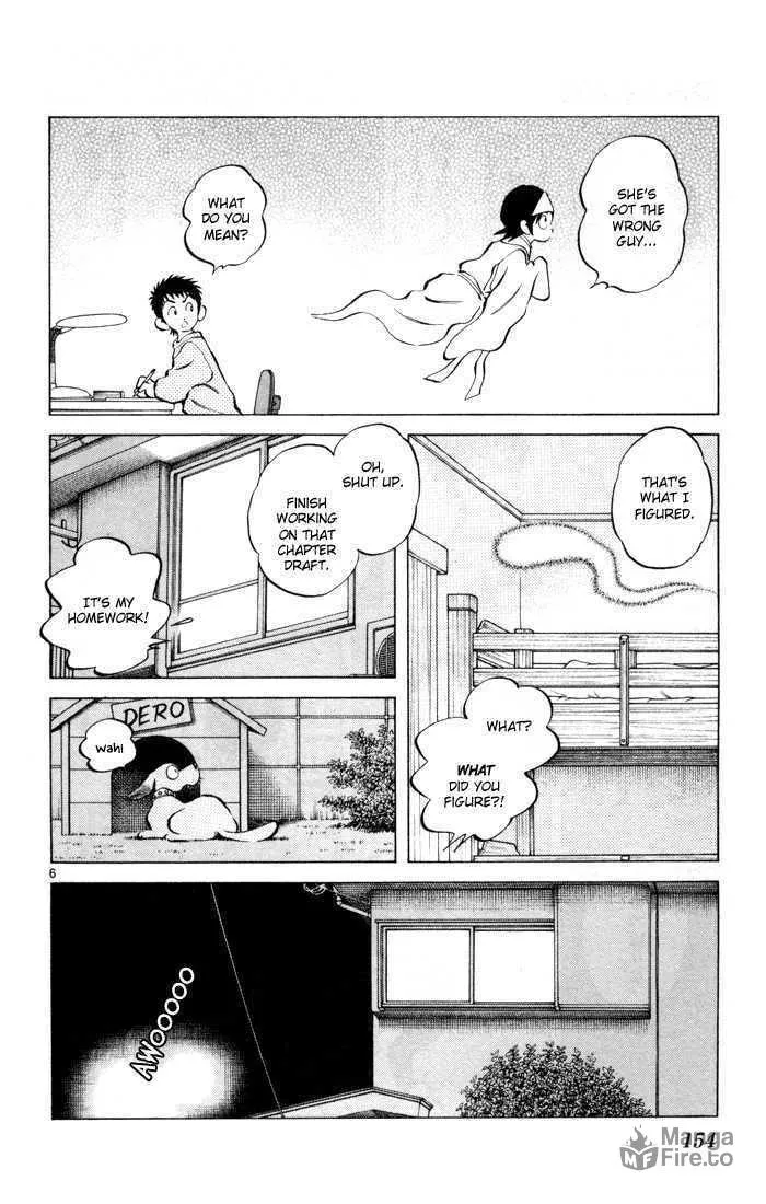 Q and A Chapter 12 page 6 - 