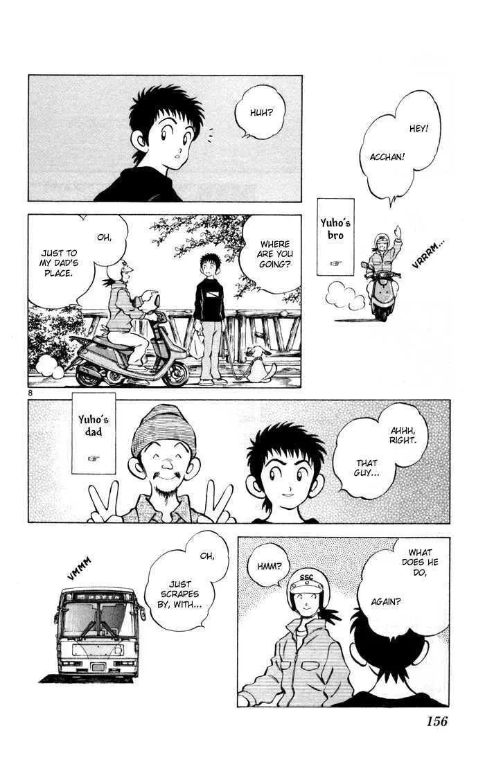 Q and A Chapter 12 page 8 - 