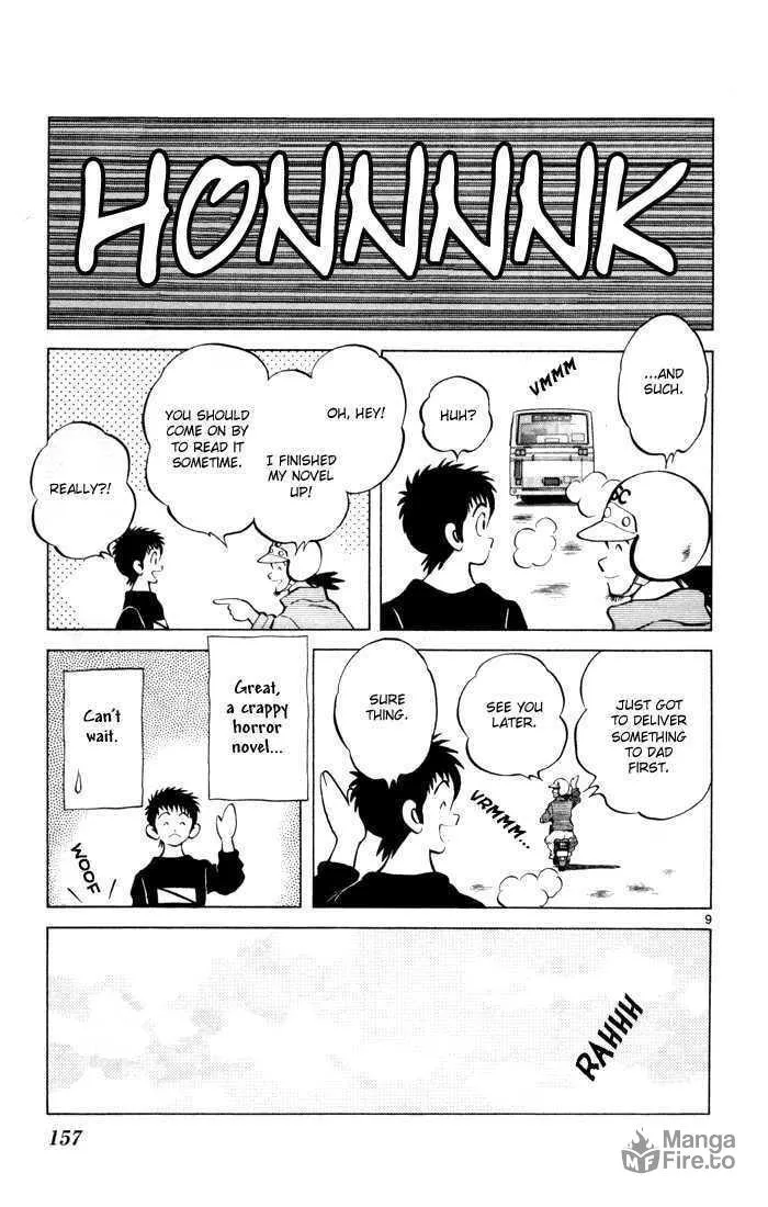 Q and A Chapter 12 page 9 - 