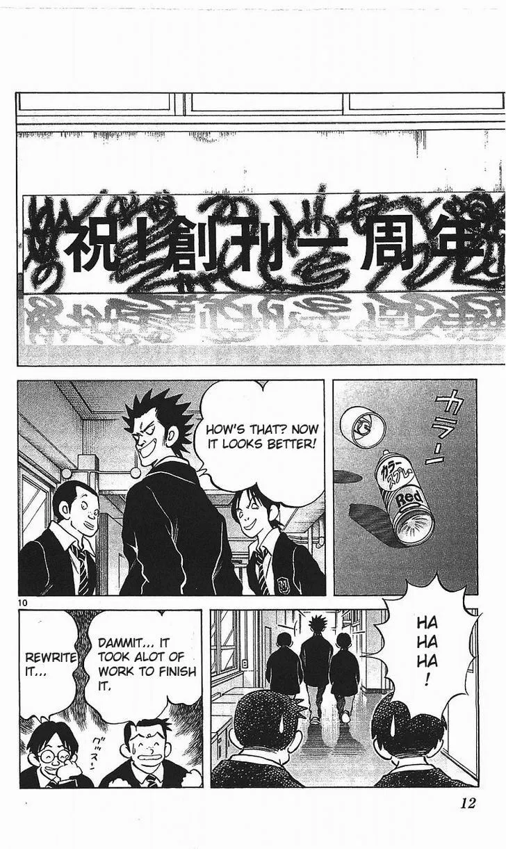 Q and A Chapter 13 page 11 - 