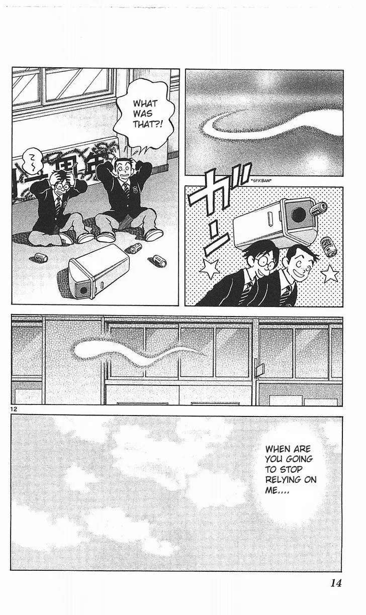 Q and A Chapter 13 page 13 - 