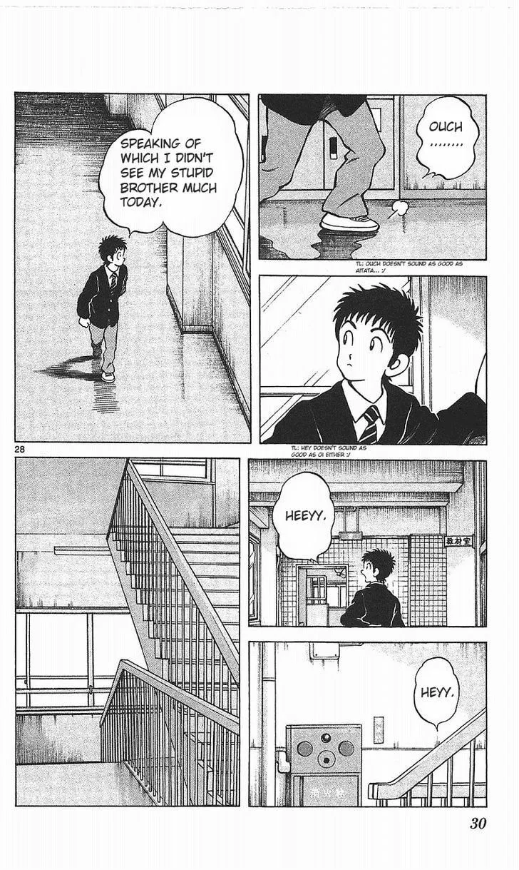 Q and A Chapter 13 page 29 - 